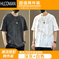 HLCOMAN冰丝男士短袖夏季2025新款透气休闲运动半袖上衣夏天速干t恤男装