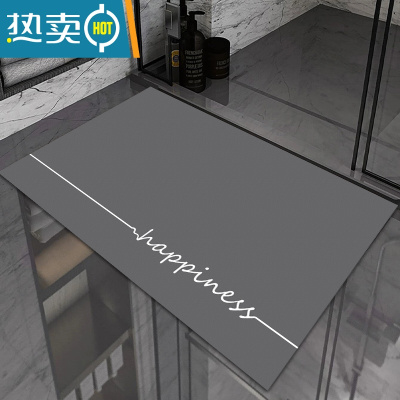 敬平硅藻泥地垫浴室防滑垫卫生间吸水科技布厨房脚垫门口进门入户门垫