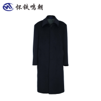 怀铁鸣朝羊绒大衣HT-G023男装秋冬新款商务绅士保暖纯羊毛大衣外套男 个性定制厂家直销