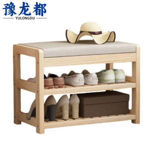 豫龙都换鞋凳80cm个