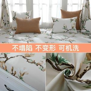 BONJEAN高密度海绵花色飘窗垫窗台垫定做沙发垫窗台榻榻米卡座定制欧式
