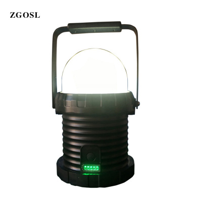 ZGOSL LED轻便磁吸工作灯 10W 个