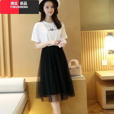 YIBUSHENG网纱裙垂感高腰显瘦春夏季2021新款百褶a字小个子遮跨中长半身裙