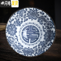 三维工匠陶瓷复古青花斗笠功夫茶杯带杯架羊脂玉瓷茶碗盏品茗主人单杯6只 6大号缠枝莲6个带杯架