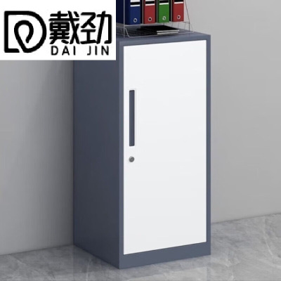 戴铁办公室文件柜抽屉储物柜收纳边柜带锁小柜子85高单门柜(灰白套)