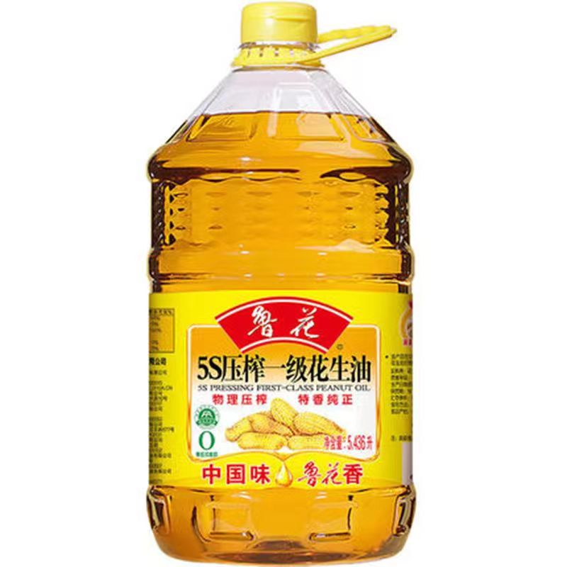 鲁花5S压榨一级花生油5.436L 物理压榨 特香纯正 新老包装随机发货