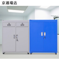 京通瑞达 安全工具柜 JTRD-GJK 台