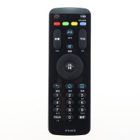 适用海尔清大新媒体广告机遥控器H40E10 H42E10 H43E10