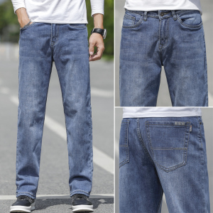 金盾(KIN DON)牛仔裤男宽松直筒秋冬季厚款阔腿裤子大码弹力裤子胖子休闲44码42码
