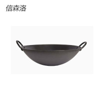 信森洛 双耳砂锅 50cm 个