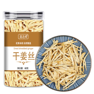 干姜片泡水喝60g中药材食用云南生姜片泡茶干姜丝干老姜片红枣 干姜丝60克
