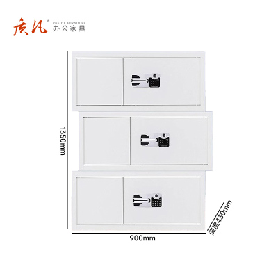 苏宁 质凡 办公家具 保密柜档案柜资料柜三节国保指纹锁/ZF-BMG086/900*430*1350mm
