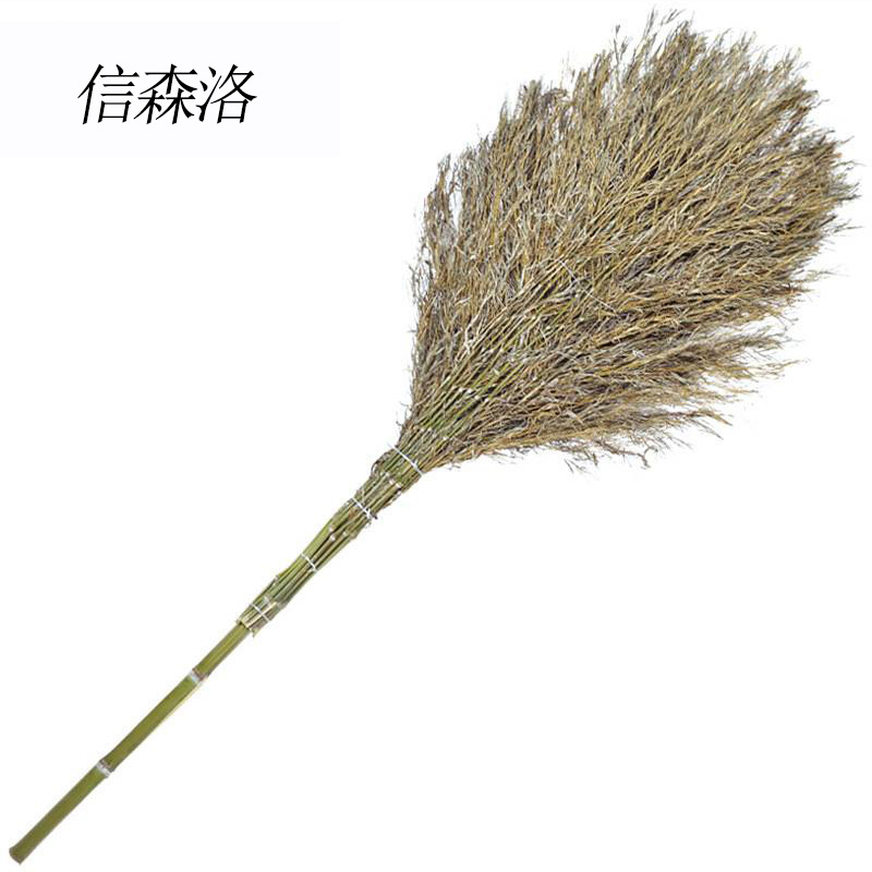 信森洛 大竹扫帚 大号 1把