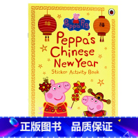 [正版] 小猪佩奇过新年Chinese New Year Sticker Activity英文原版绘本 粉红猪小妹