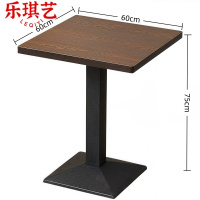 乐琪艺 餐桌 YE11 张