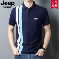 JEEP吉普夏季新款男士上衣POLO衫棉翻领一件代发