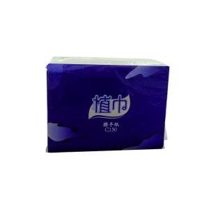 植巾(PLANTJIN)C130 200张/包 擦手纸 20 包/箱 (计价单位:箱)