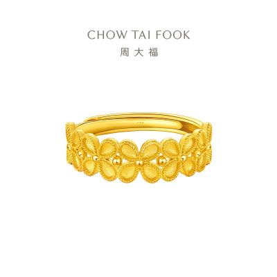周大福四瓣花足金珠子活口黄金戒指女送生日礼物(工费:420计价)EOF1413