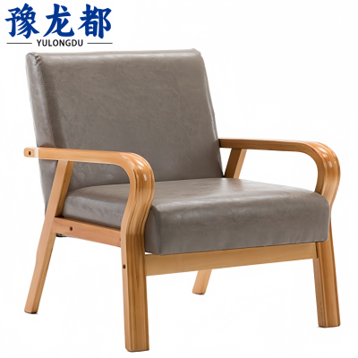 豫龙都 沙发 单人 张