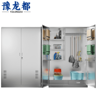 豫龙都清洁柜1.2米个