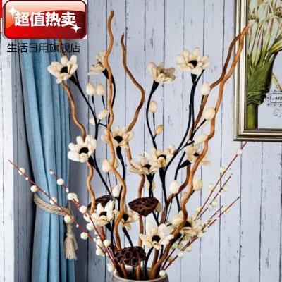 。竹子大花瓶摆件客厅落地大号陶瓷青花高脚玄关花盆电视墙主图太阳干花