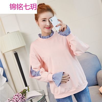 锦铭七玥孕妇装春秋新宽松孕妇T恤纹假两长袖上衣短时尚喇叭袖潮