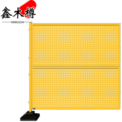 鑫木樽隔断防护网2*2m个
