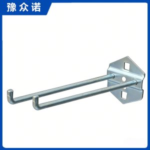豫众诺 洞洞板挂钩 双斜 个