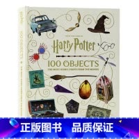 [正版]哈利波特100件道具物品藏品 老魔杖/隐形斗篷/格兰芬多之剑 英文原版 From The Films Of H
