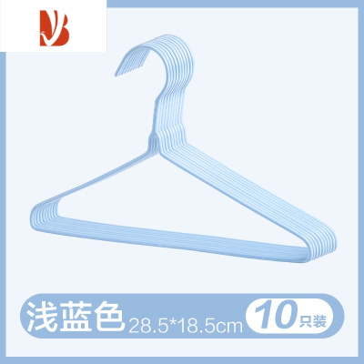 三维工匠儿童衣架子小号宝宝晾衣架婴儿家用防滑晒衣架小孩挂衣服撑