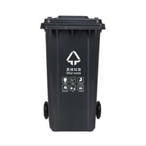 户外加厚垃圾桶脚踏四分类带轮塑料收纳桶长方形环卫保洁垃圾桶