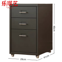 乐琪艺 床头柜LQY3583 台