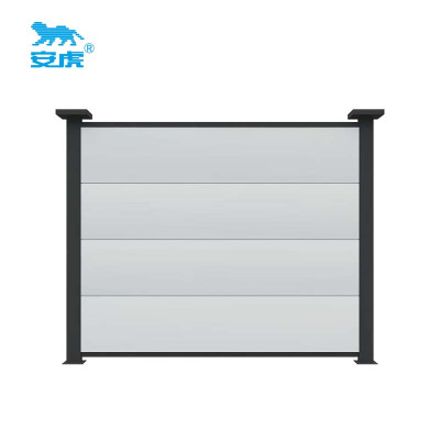 安虎 施工围挡 AH-SGD02 个