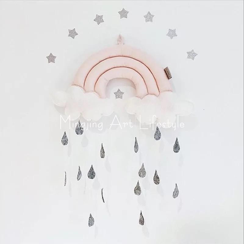 ins北欧彩虹云朵雨滴挂件布艺壁饰床幔帐篷配饰摄影拍照背景装饰 三维工匠 灰色彩虹雨滴挂件30*35cm