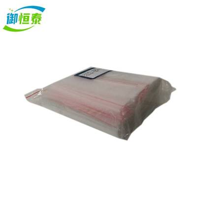 御恒泰 自封袋 220*330mm/包