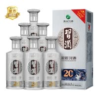 贵州習酒 精粮酿造 习酒 银质53度 500ml*6瓶 整箱装白酒
