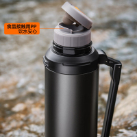 苏泊尔保温壶大容量户外保冷运动水杯KCV20BP10 2.0L儒雅黑