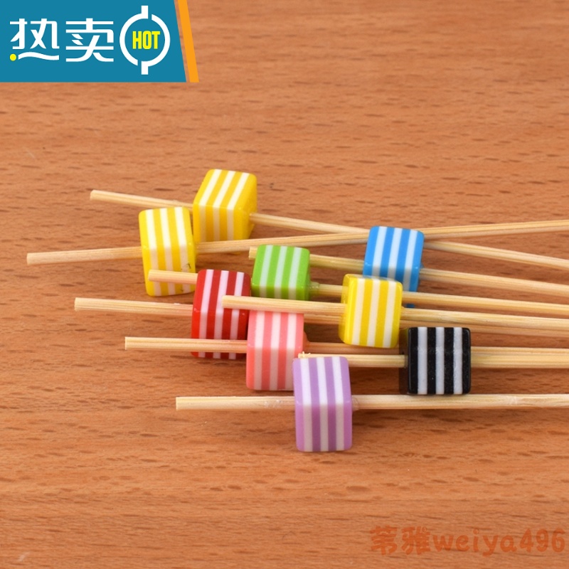 敬平水果签竹签珍珠圆抖音同款 伞签三明治竹签KTV牙签艺术串签 12cm条纹方块100支/包