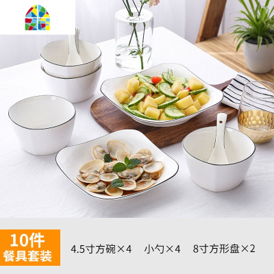 碗碟套装 家用 4人6人日式方形碗筷盘子创意组合陶瓷简约餐具 FENGHOU 方形碗12件套装(B款)