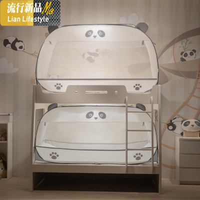 新款子母床蚊帐免安装蒙古包上下床儿童卡通双层床1.2m1.5 三维工匠