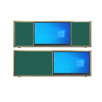 勤冠 会议多媒体教学推拉黑板 65英寸双系统[i5/8G/256G]QG-D6501H黑/灰 壁挂