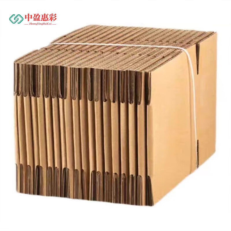 中盈惠彩 收纳箱 HC-008 270*270*250mm 10个装 1捆