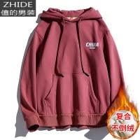 SUNTEK乱步新年中国风红色卫衣男牛年本命冬加绒加厚保暖情侣连帽外套卫衣