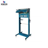 沁渝优品 封口机 BZ-1 /台