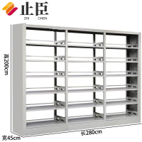 止臣 书架 钢制书架学校图书馆书店书籍室阅览室书架展示架书柜资料架柜 一列三
