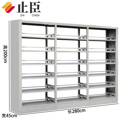 止臣 书架 钢制书架学校图书馆书店书籍室阅览室书架展示架书柜资料架柜 一列三