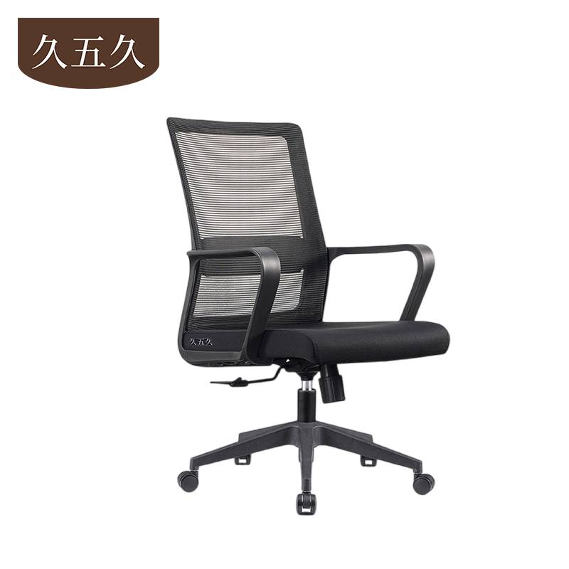 久五久 办公椅 60*60*100 把