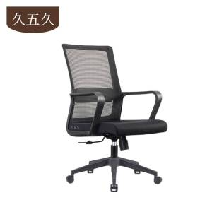 久五久 办公椅 60*60*100 把