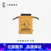 七海日志水洗棉布护书袋·寒鸦咖啡馆 [正版]水洗棉布护书袋·寒鸦咖啡馆|卡夫卡|水洗棉布抽绳束口袋|礼物旅行小物品收纳周
