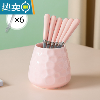 敬平水果叉子儿童安全水果签套装高端不锈钢收纳罐高颜值可爱轻奢网红 粉色-收纳罐+6银色叉